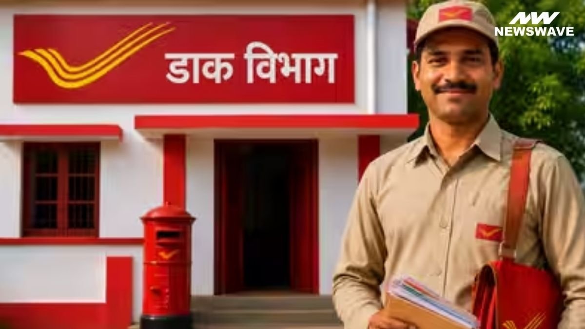 डाक विभाग में GDS भर्ती का नया शेड्यूल जारी, 21 सितंबर तक कर सकेंगे आवेदन