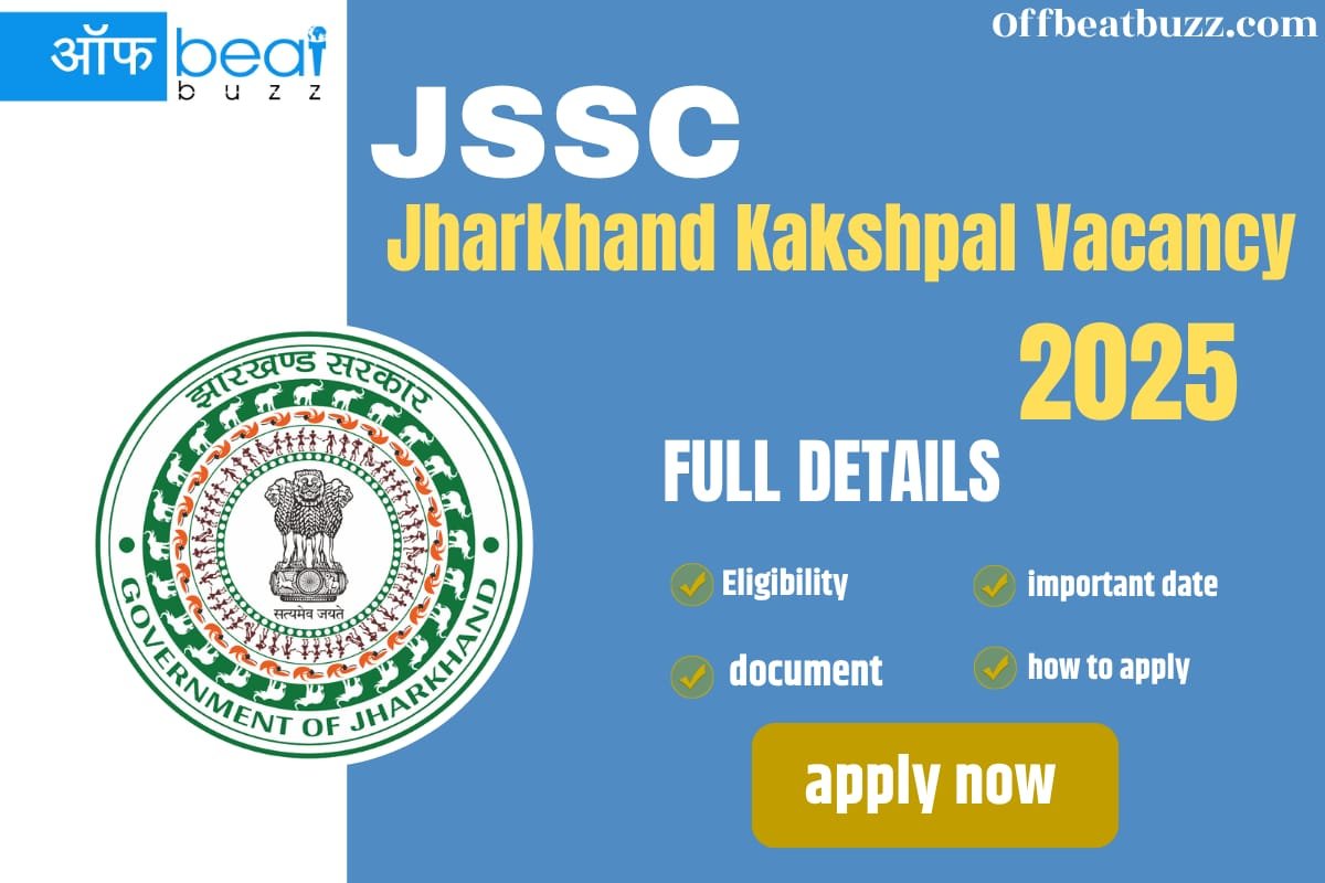 Jharkhand Kakshpal Vacancy 2025: 1733 पदों पर भर्ती शुरू, आवेदन 7 Nov से