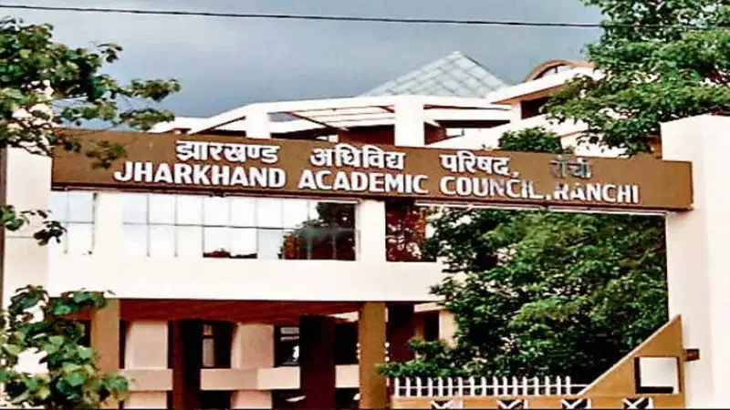 झारखंड में पारा शिक्षकों की आकलन परीक्षा, 25 सितंबर से आवेदन; पास होने पर 10% बढ़ेगा मानदेय