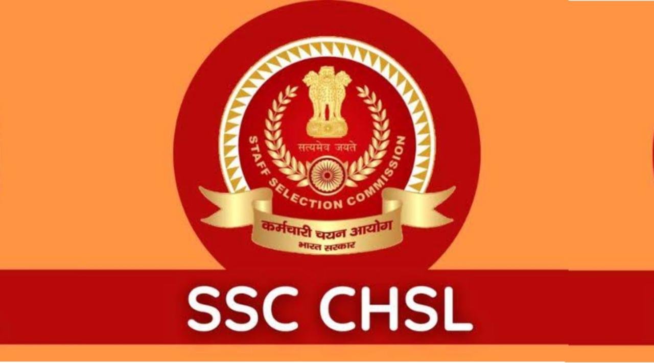 SSC CHSL 2026 में 2536 पदों पर भर्ती, आवेदन शुरू; परीक्षा पैटर्न समेत हुए 4 बड़े बदलाव