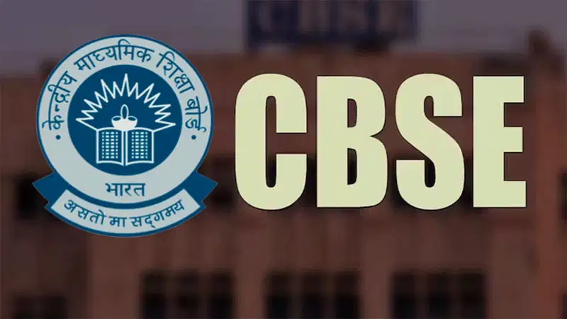 KVS-NVS भर्ती परीक्षा का Tier-2 रिजल्ट जारी, PRT और JSA के नतीजे घोषित