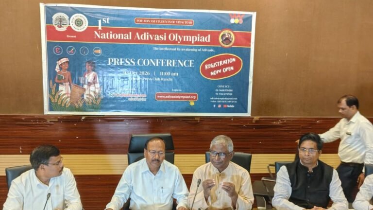 राष्ट्रीय आदिवासी ओलंपियाड 2026: 29 नवंबर को परीक्षा, 31 अक्टूबर तक कराएं पंजीकरण