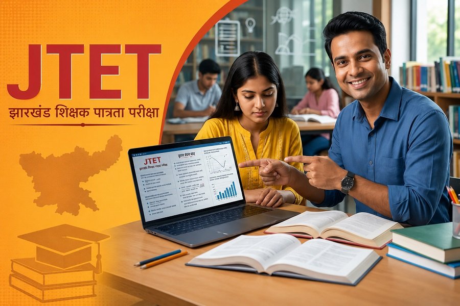 JTET 11 अक्टूबर को प्रस्तावित, 4.40 लाख अभ्यर्थी होंगे शामिल; सितंबर के अंत से एडमिट कार्ड