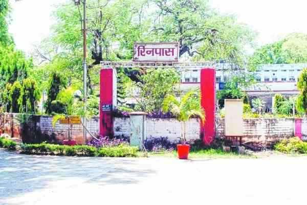 RINPAS में निदेशक पद के लिए भर्ती प्रक्रिया शुरू, 8 सितंबर तक कर सकते हैं आवेदन