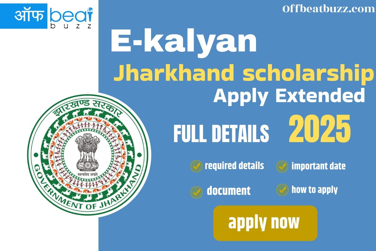 e-Kalyan Jharkhand Scholarship 2025: पोस्ट मैट्रिक छात्रवृत्ति के लिए आवेदन शुरू