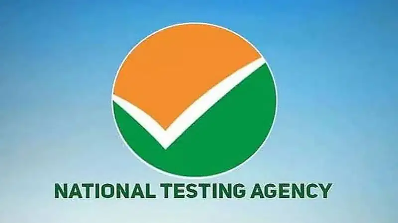 NTA ने जारी किया परीक्षा कैलेंडर, दिसंबर 2026 से मार्च 2027 तक होंगी JEE Main, UGC NET समेत 14 प्रमुख परीक्षाएं