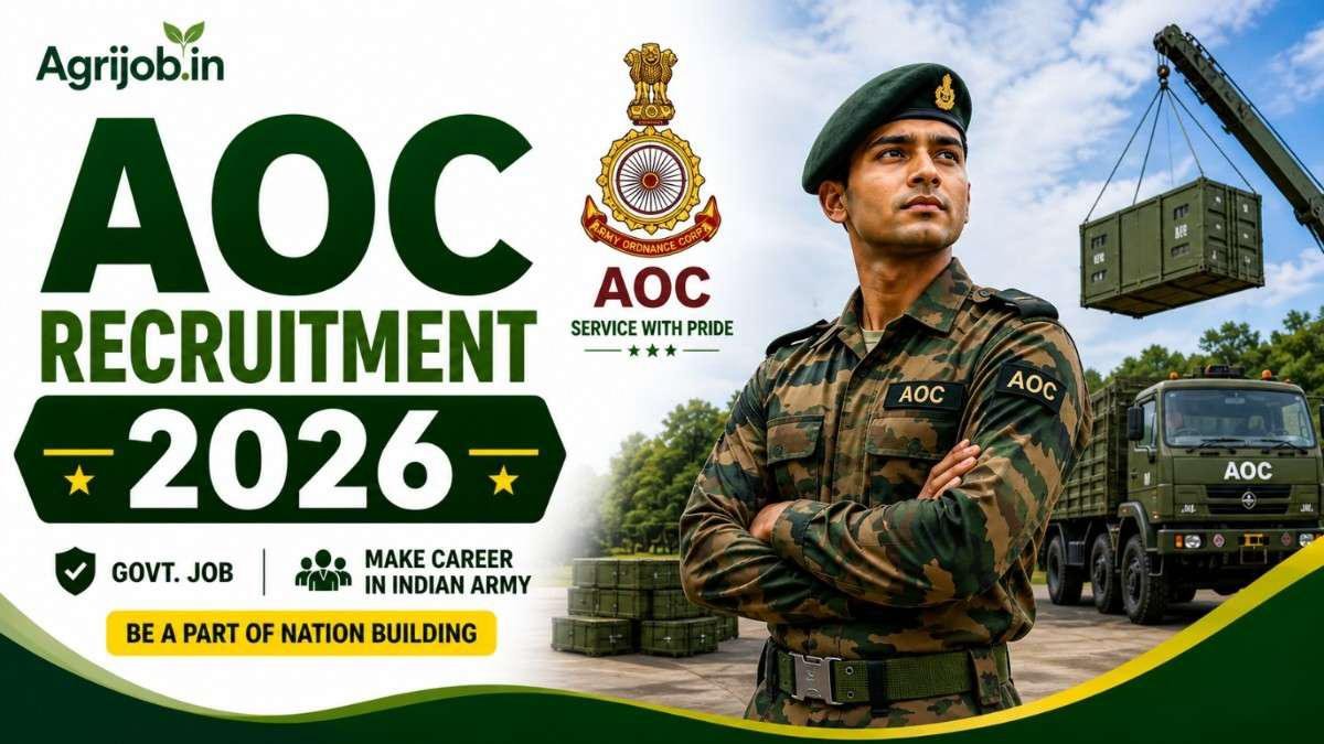 AOC Recruitment 2026: सेना आयुध कोर में 2615 पदों पर भर्ती, आवेदन तिथि जल्द होगी घोषित